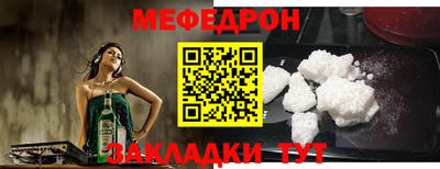 кокаин VHQ Жуковский