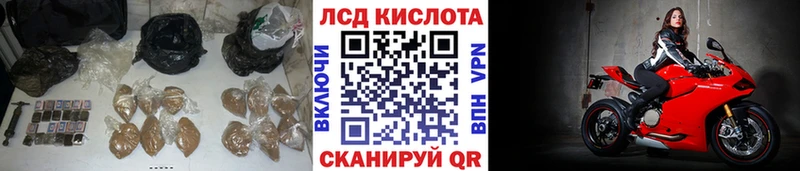 hydra как войти  Тюмень  ЛСД экстази ecstasy 