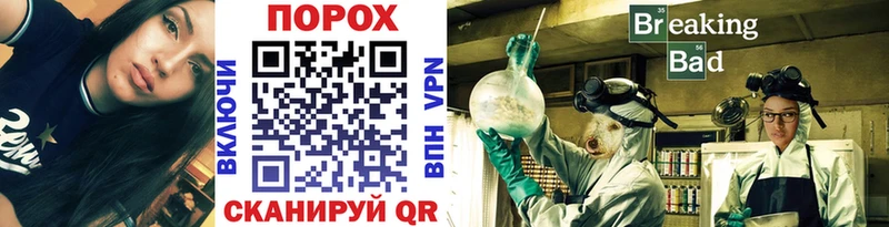 мориарти состав  mega ССЫЛКА  Тюмень  Метамфетамин Декстрометамфетамин 99.9% 