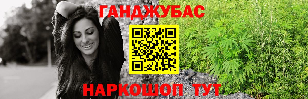 Шишки марихуана план Тюмень